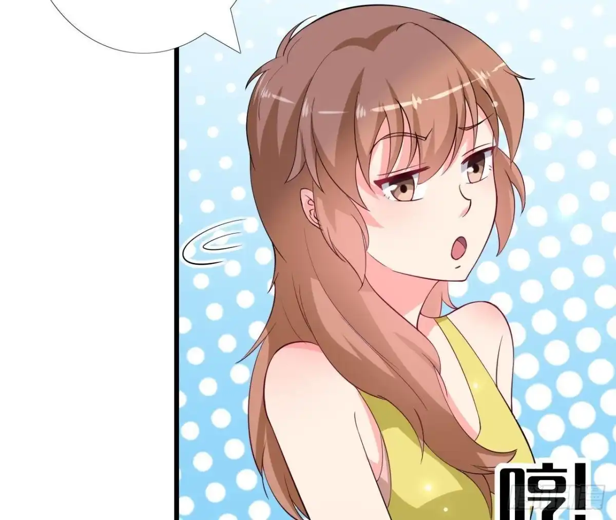 《爱在西元前》第219话 我也是外星人？ 第30页
