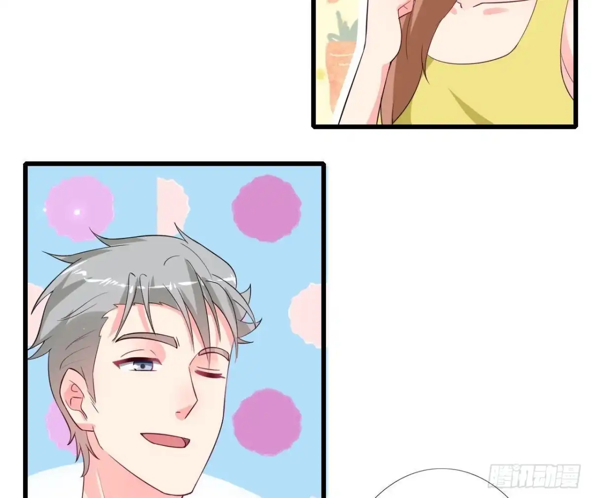 《爱在西元前》第219话 我也是外星人？ 第28页