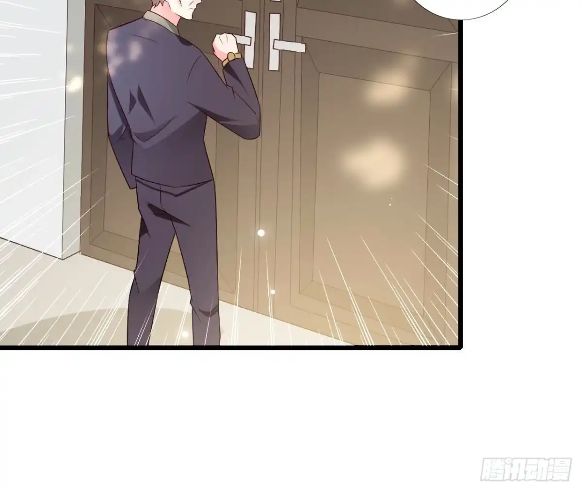 《爱在西元前》第220话 微博不能乱发 第47页