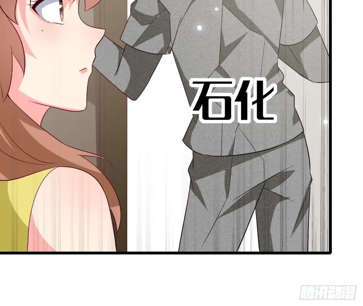 《爱在西元前》第221话 不要开门！ 第46页