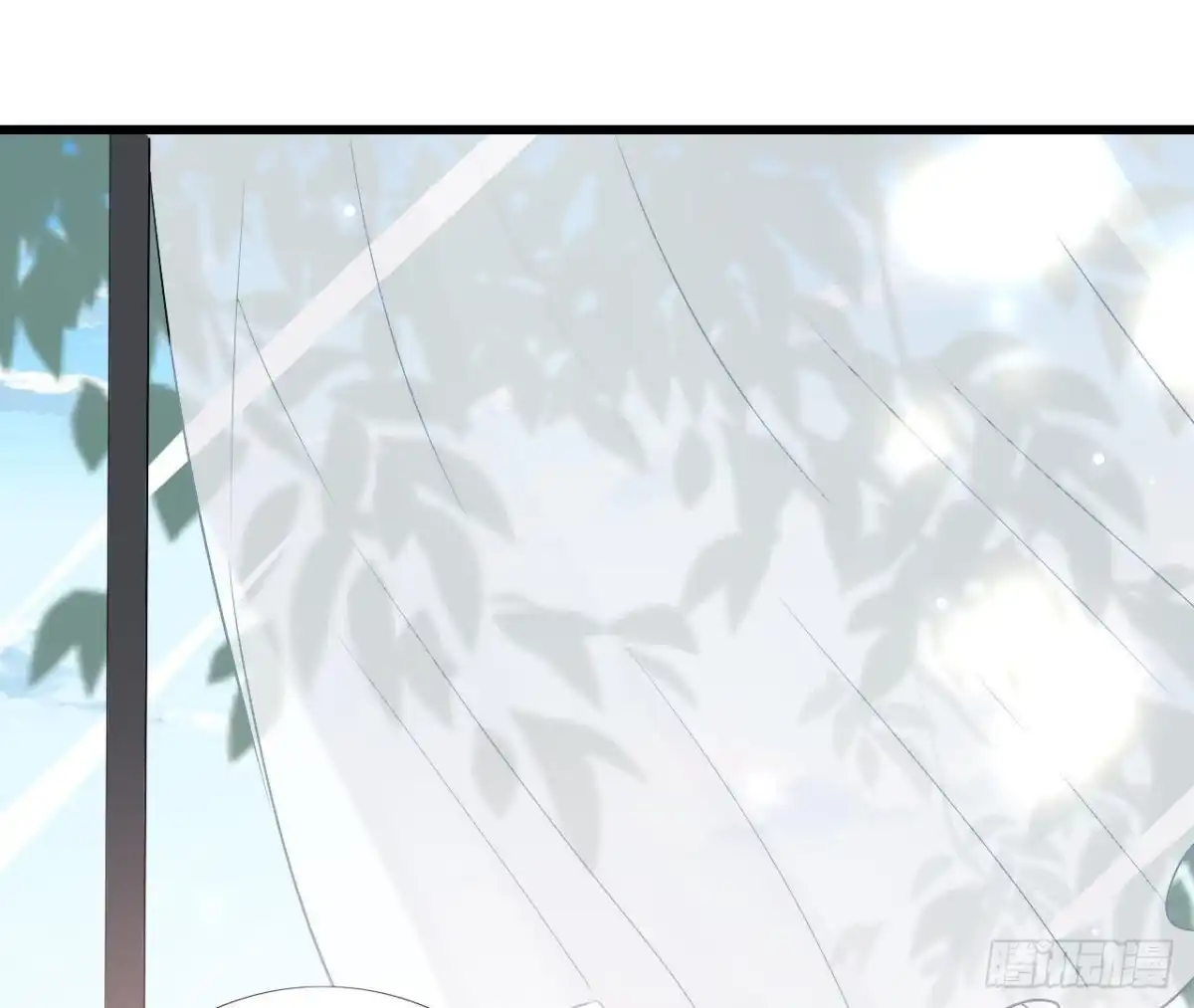 《爱在西元前》第221话 不要开门！ 第42页