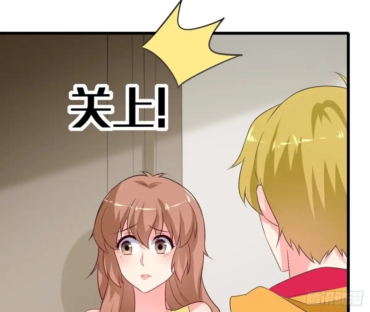 《爱在西元前》第221话 不要开门！ 第49页