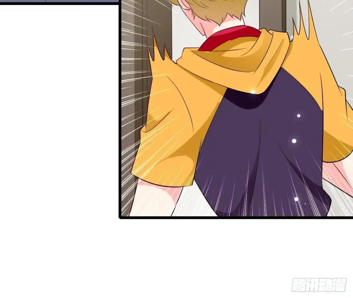 《爱在西元前》第221话 不要开门！ 第44页