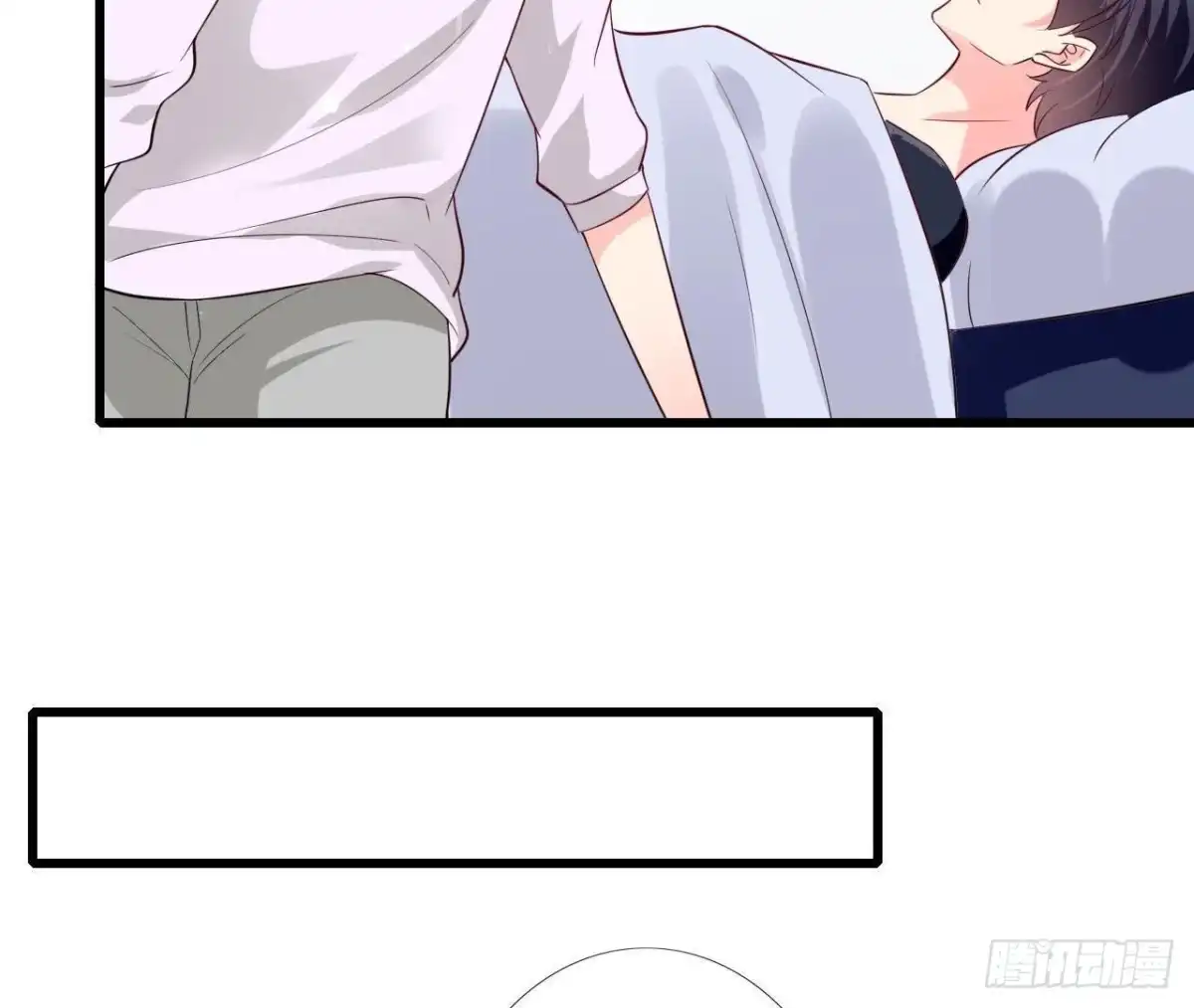 《爱在西元前》第224话 洛宇尘怎么了？ 第35页