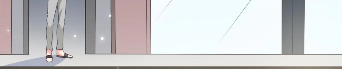 《爱在西元前》第225话 在下晴远 第31页