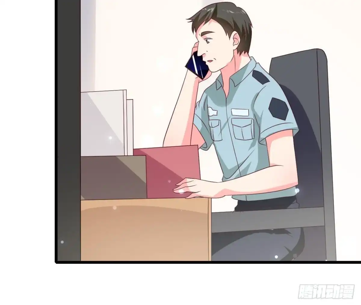 《爱在西元前》第226话 神医晴远 第37页