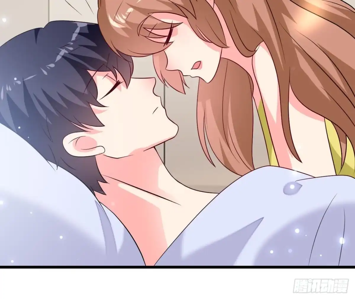 《爱在西元前》第227话 洛宇尘喝多了 第47页