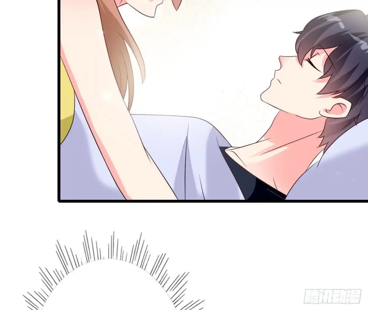 《爱在西元前》第227话 洛宇尘喝多了 第45页