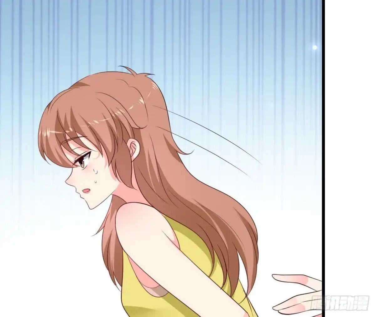 《爱在西元前》第228话 唤醒楚其的正确方法 第44页