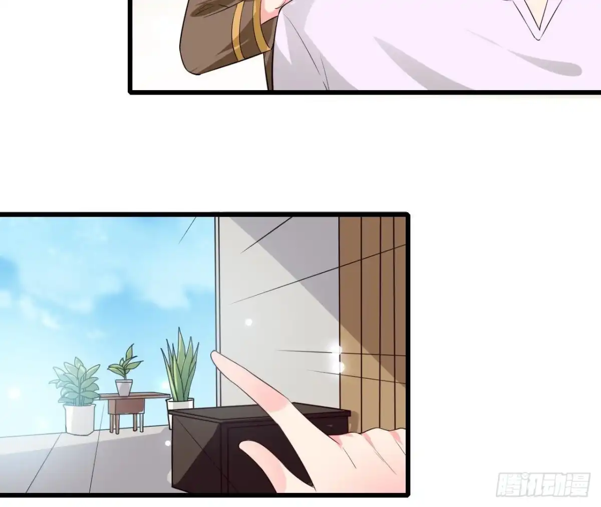 《爱在西元前》第229话 以身试险 第35页