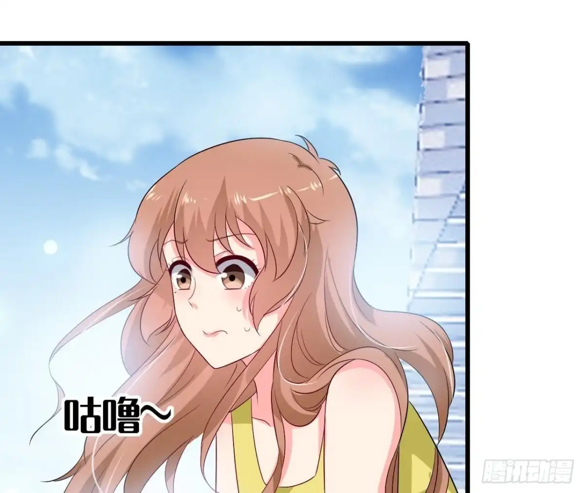 《爱在西元前》第229话 以身试险 第22页