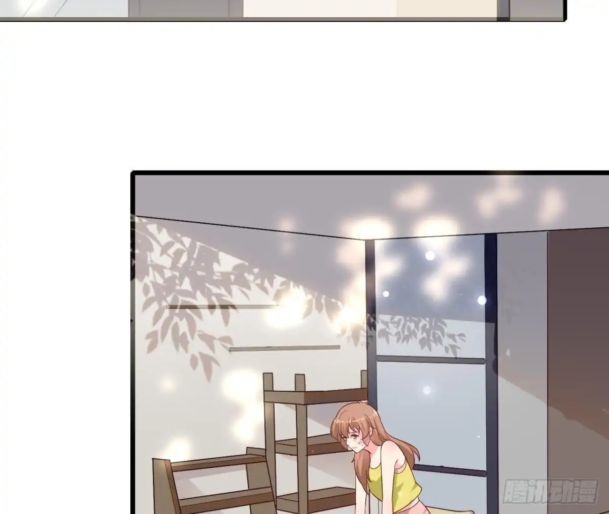 《爱在西元前》第229话 以身试险 第18页