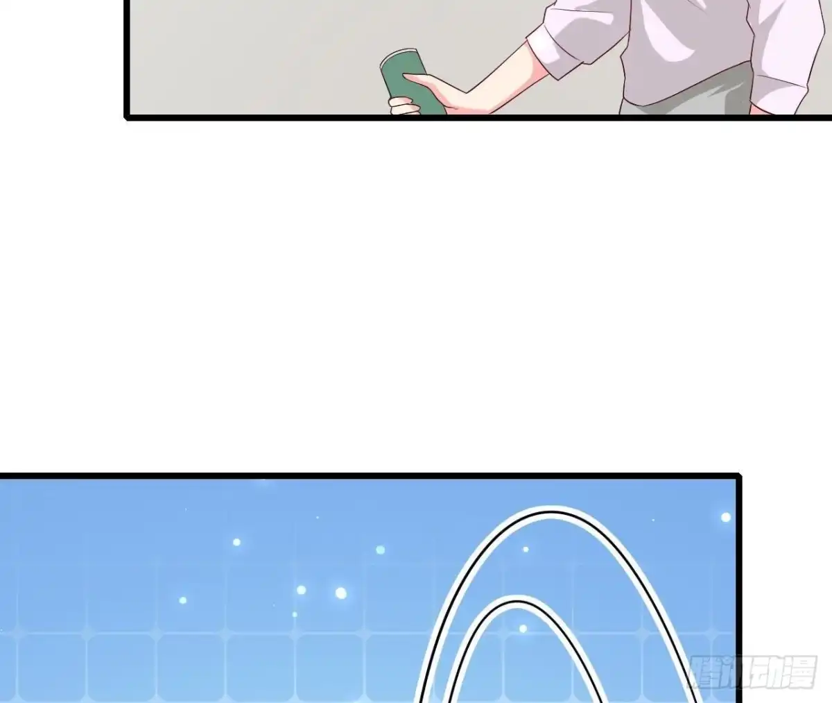 《爱在西元前》第229话 以身试险 第9页
