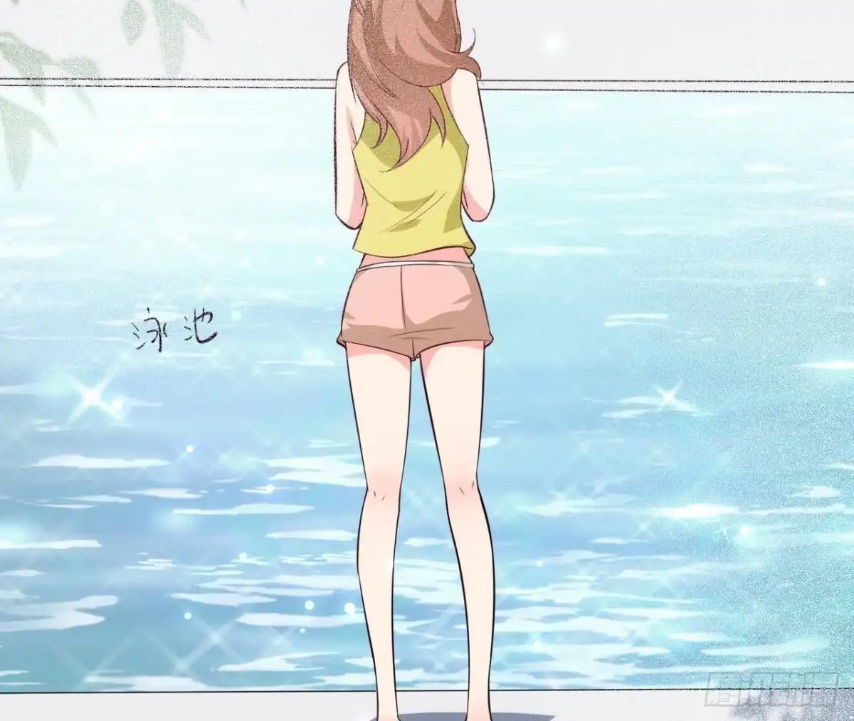 《爱在西元前》第230话 异国晴远 第32页