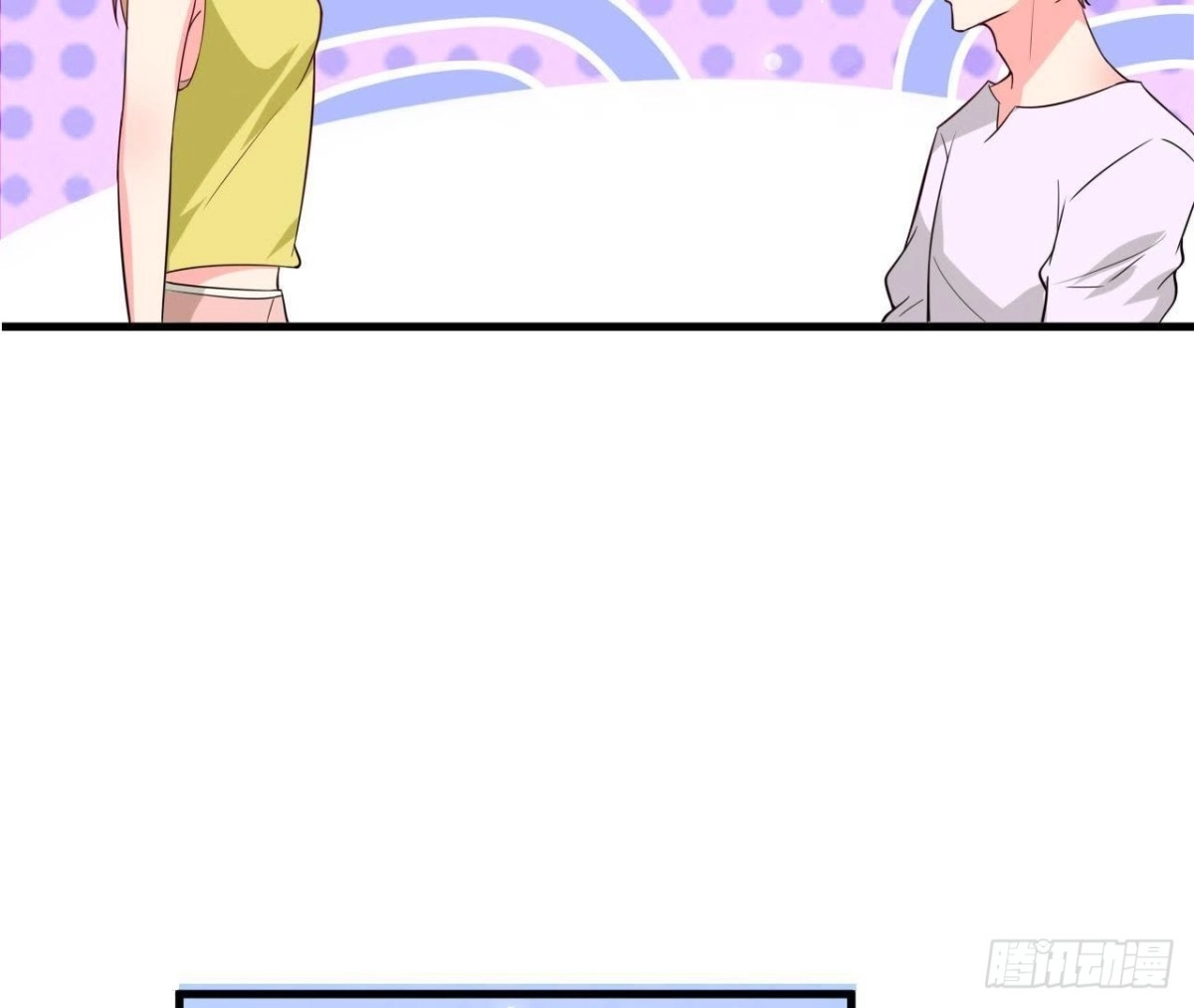 《爱在西元前》第230话 异国晴远 第21页