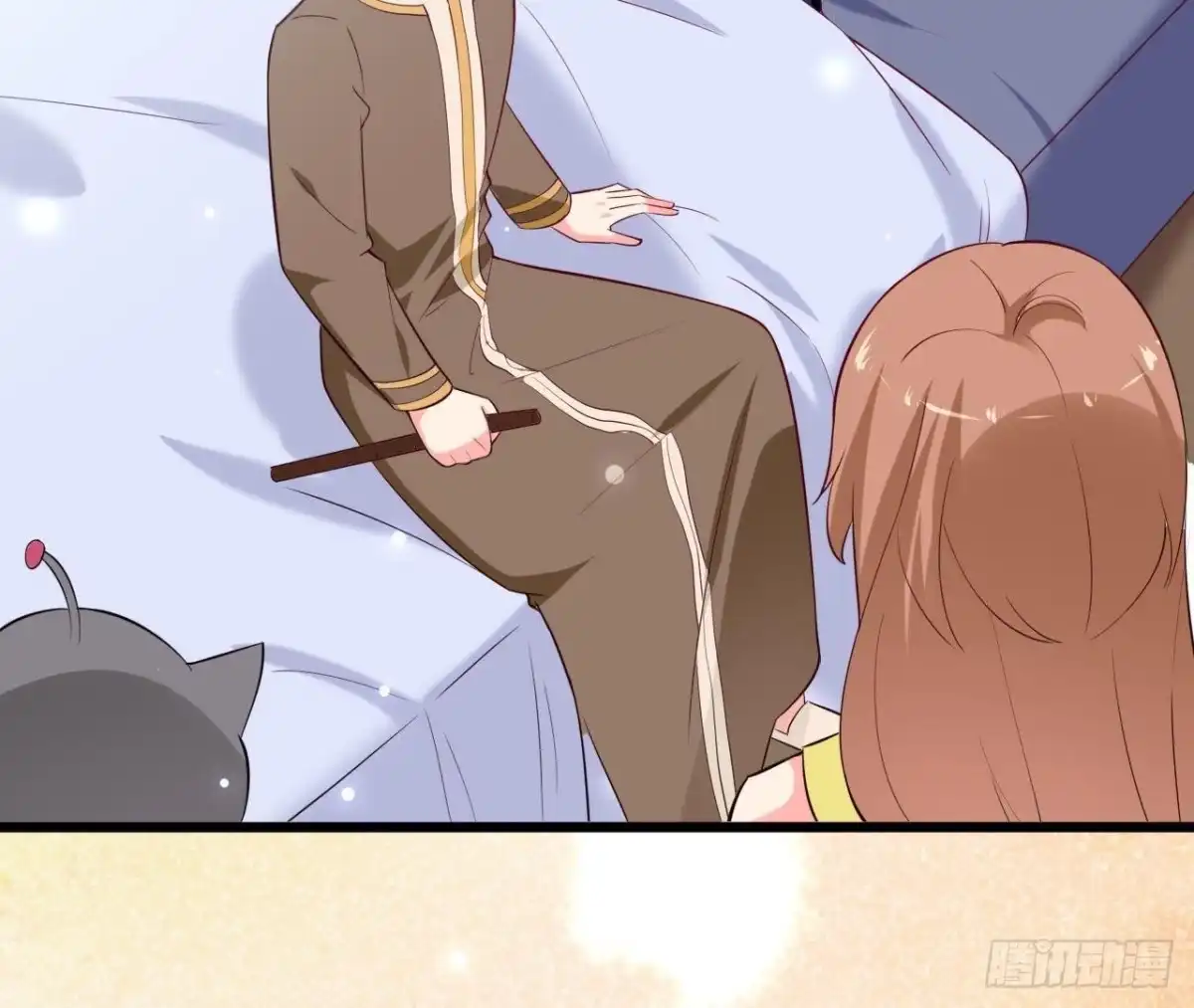 《爱在西元前》第230话 异国晴远 第3页