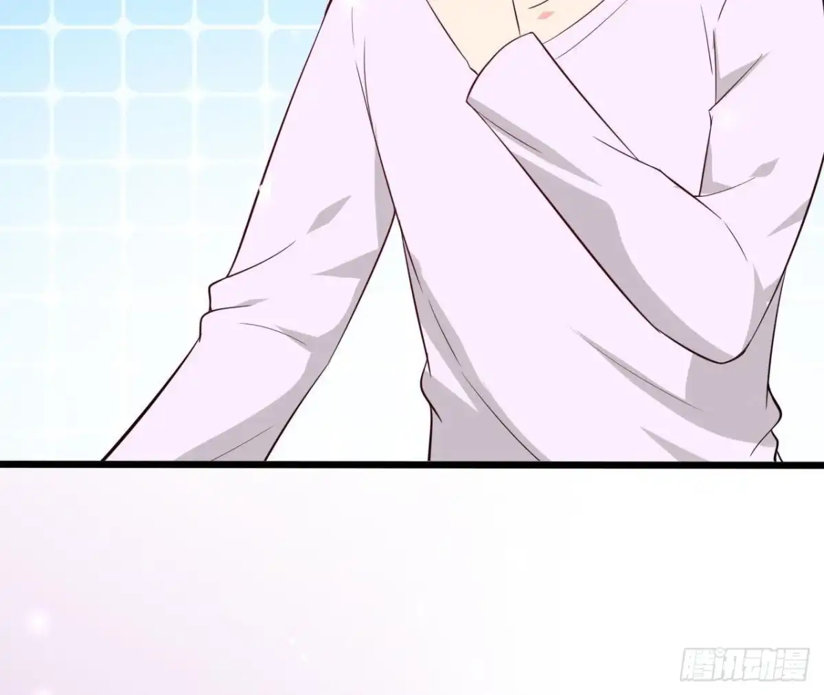《爱在西元前》第230话 异国晴远 第10页