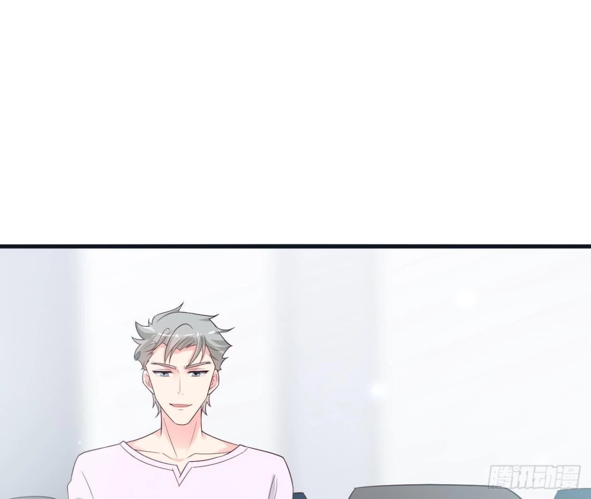 《爱在西元前》第230话 异国晴远 第47页