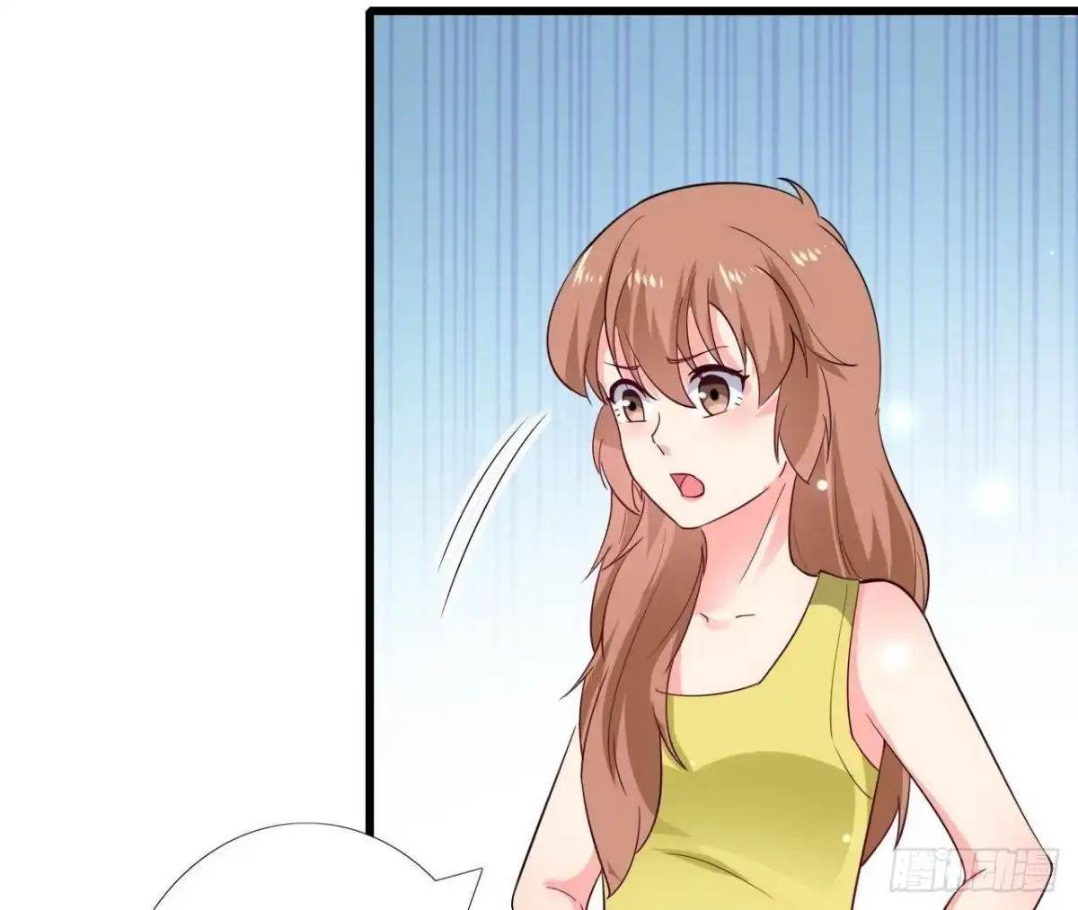 《爱在西元前》第231话 全世界都知道了！ 第8页
