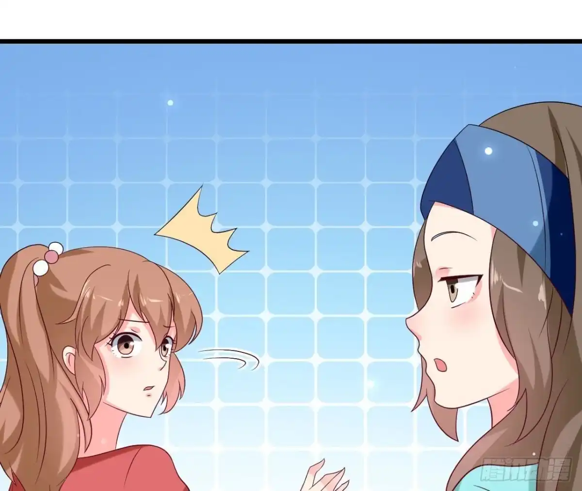 《爱在西元前》第231话 全世界都知道了！ 第42页