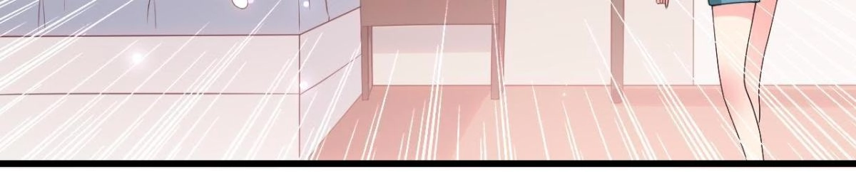 《爱在西元前》第231话 全世界都知道了！ 第41页