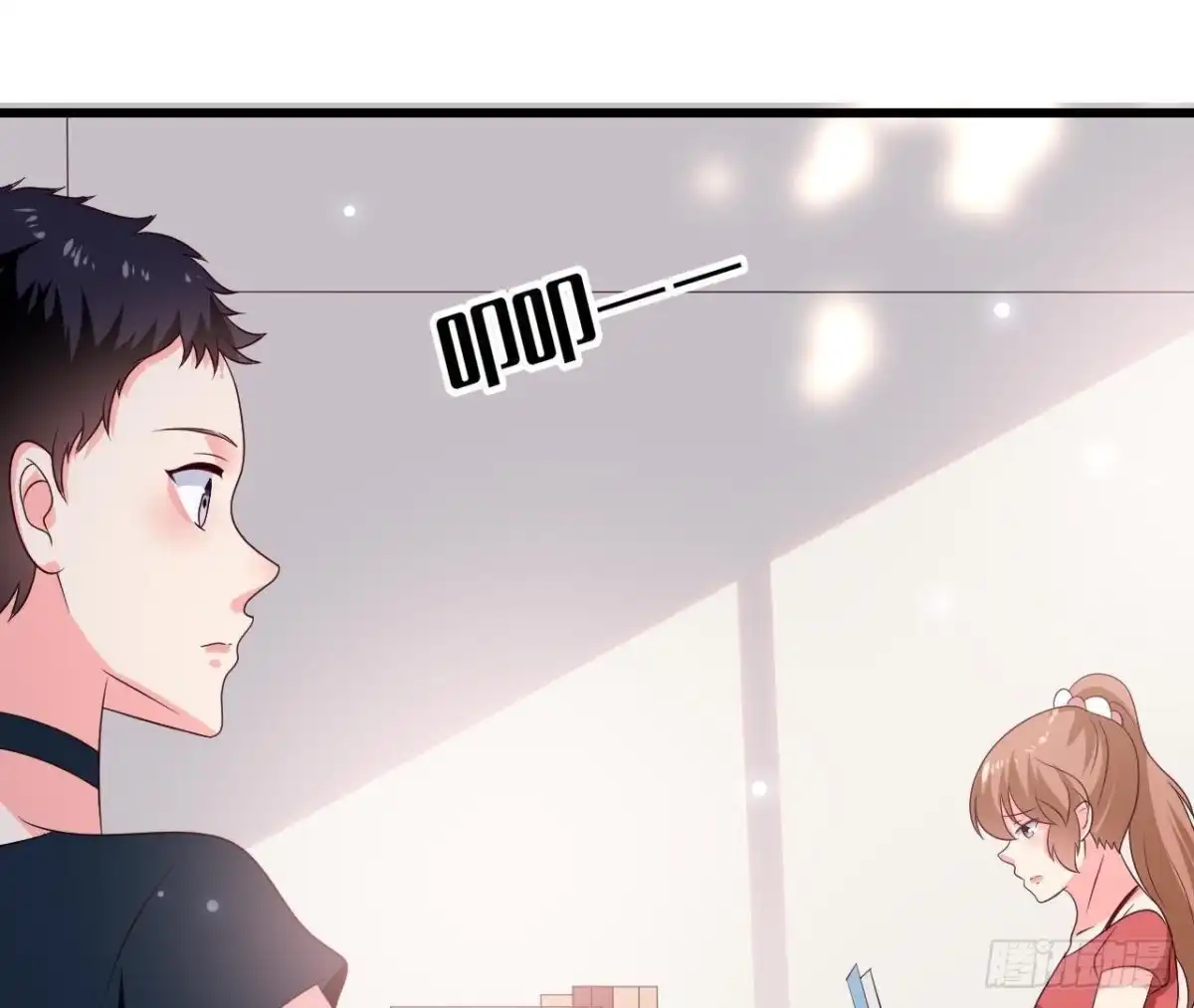 《爱在西元前》第231话 全世界都知道了！ 第32页