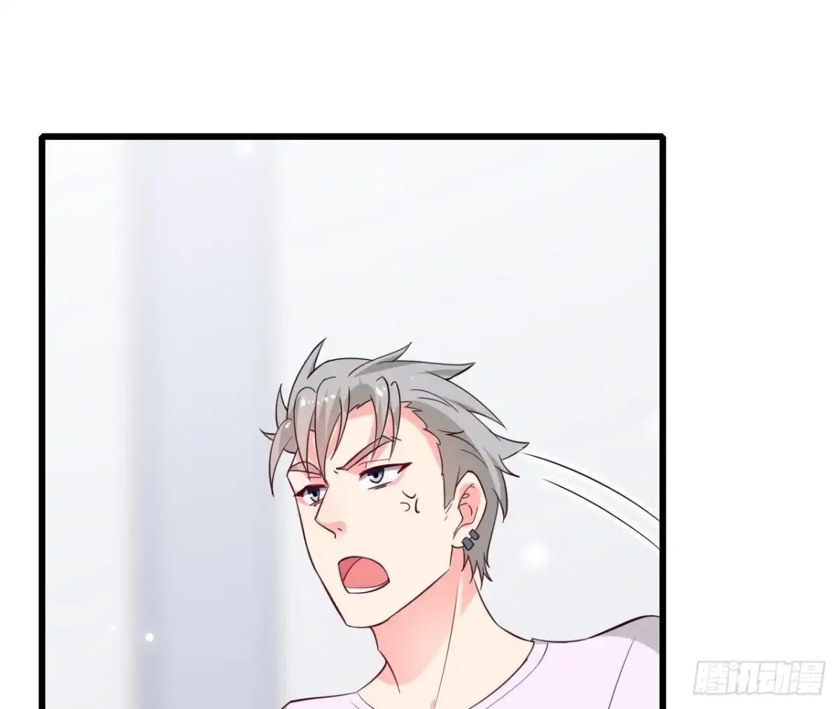 《爱在西元前》第231话 全世界都知道了！ 第2页