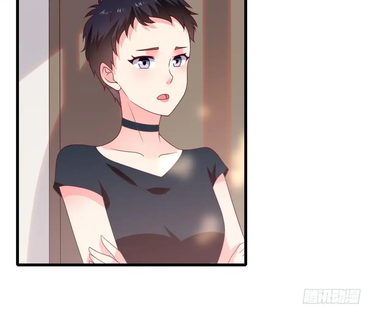 《爱在西元前》第231话 全世界都知道了！ 第34页
