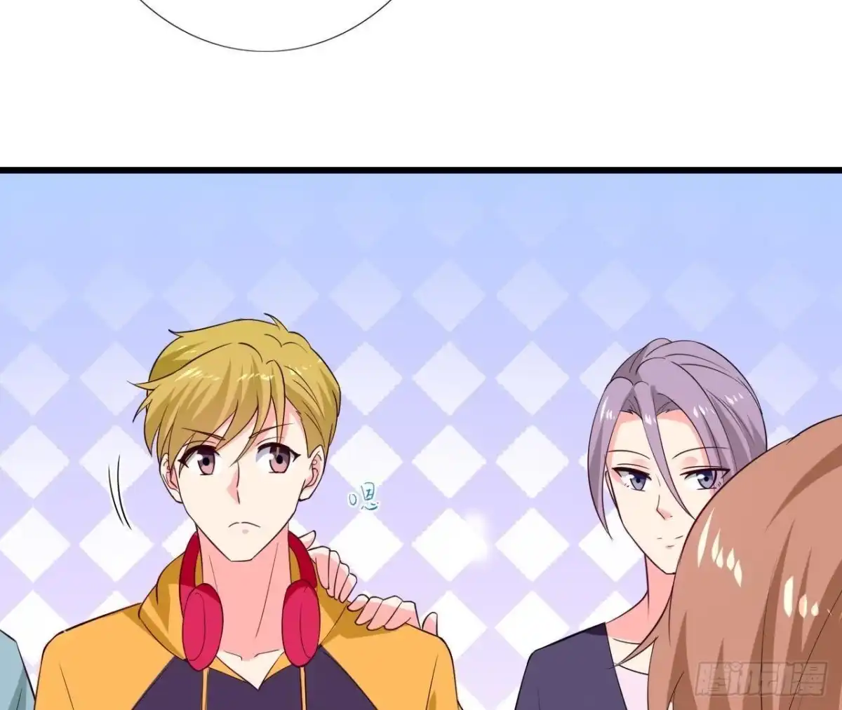 《爱在西元前》第231话 全世界都知道了！ 第15页