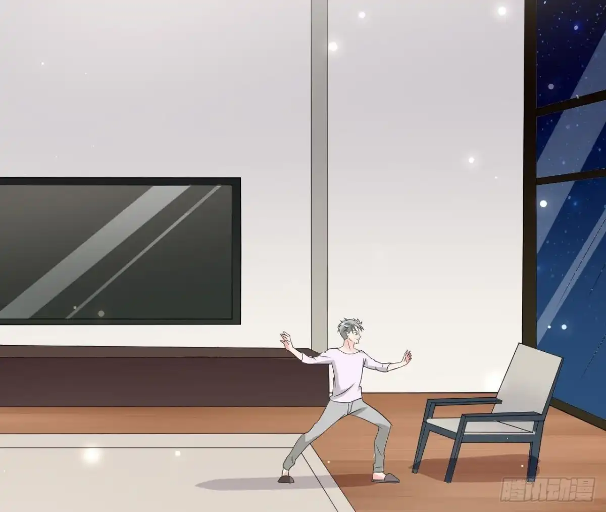 《爱在西元前》第232话 真正的朋友 第36页
