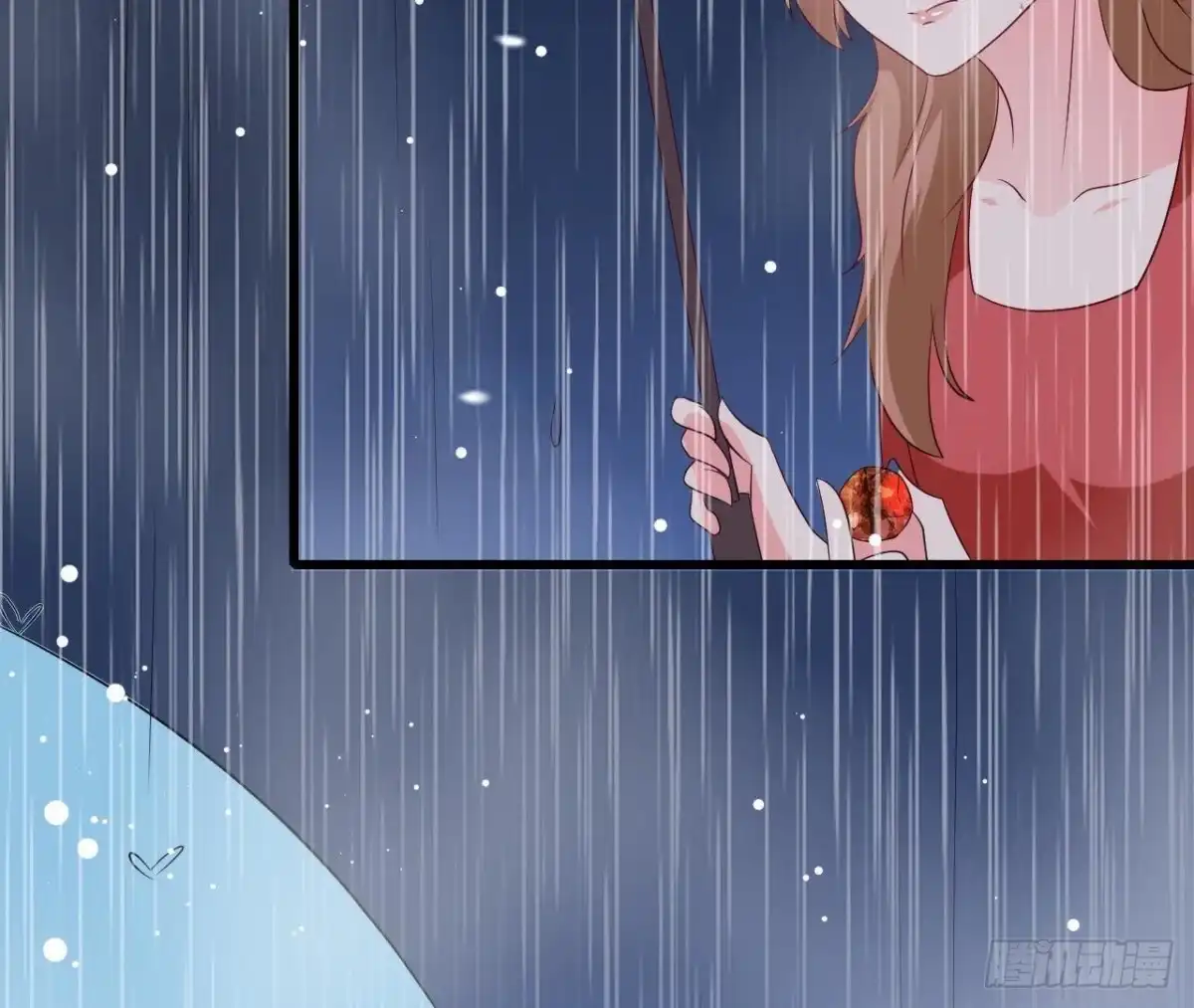 《爱在西元前》第233话 我们的纪念 第39页