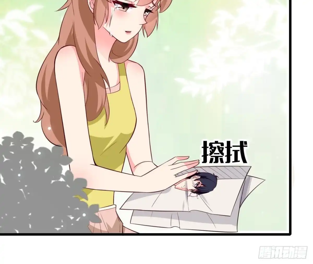 《爱在西元前》第233话 我们的纪念 第20页