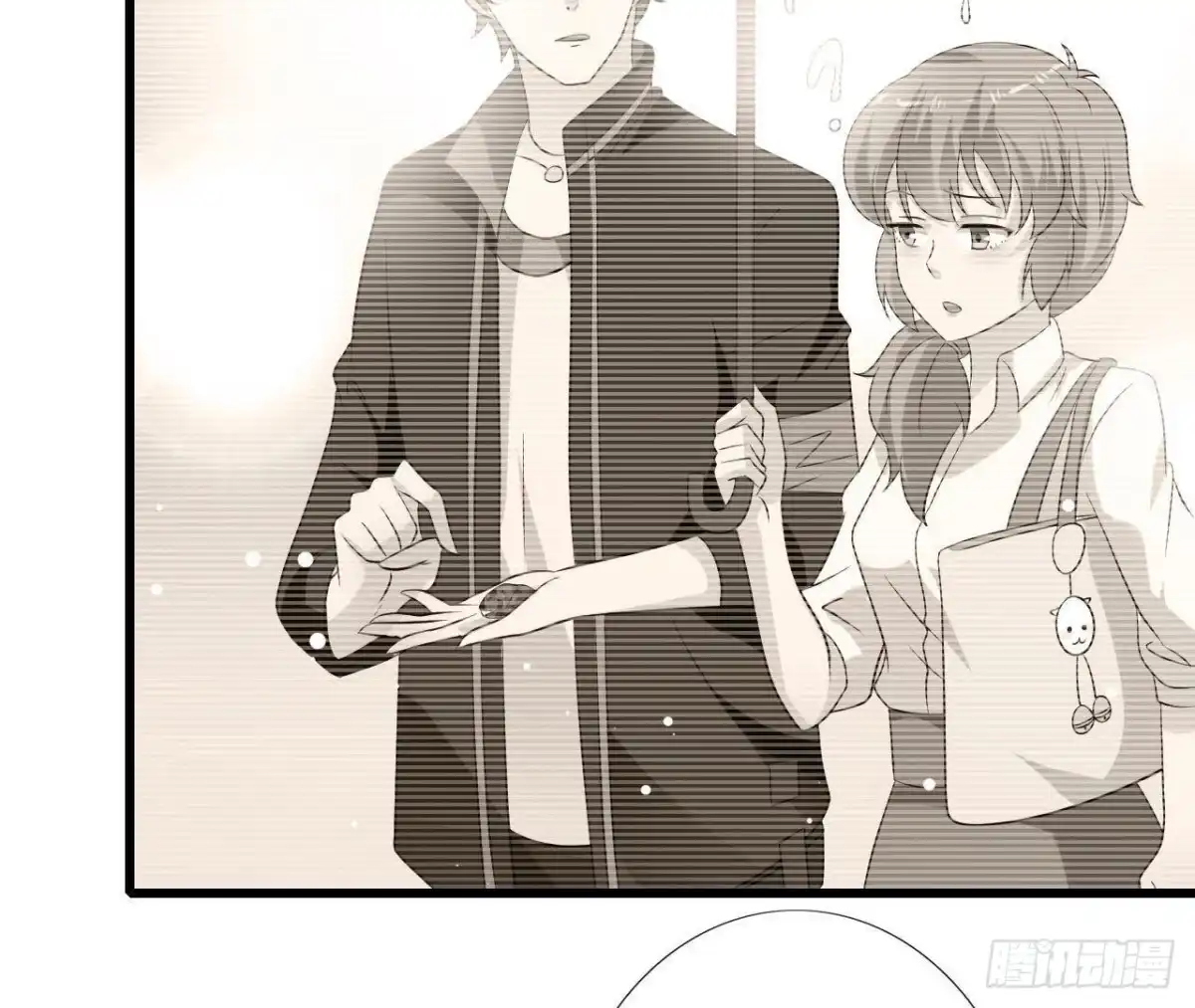 《爱在西元前》第233话 我们的纪念 第35页