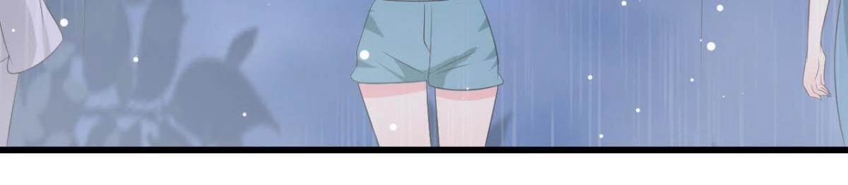 《爱在西元前》第233话 我们的纪念 第41页