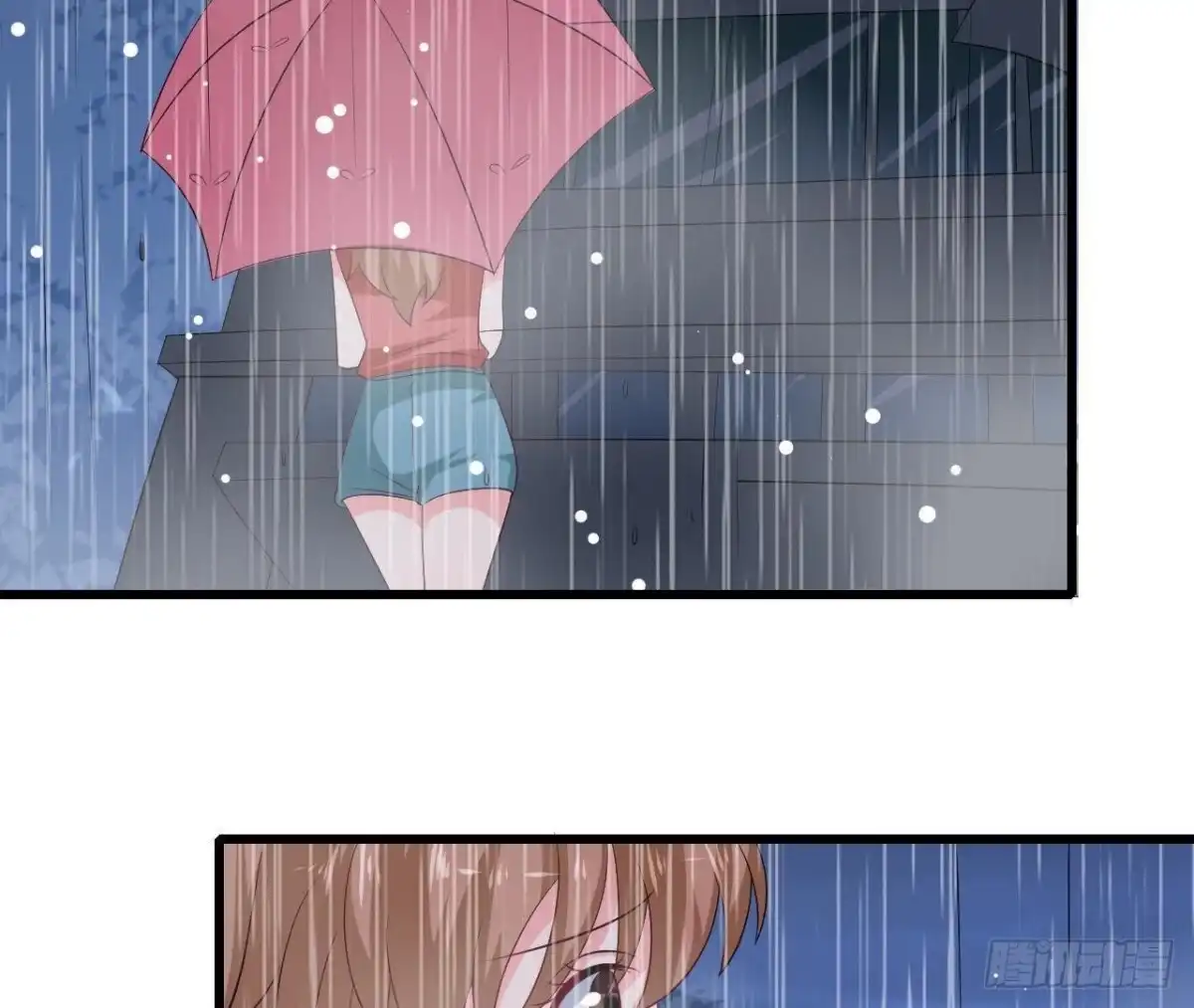 《爱在西元前》第233话 我们的纪念 第33页