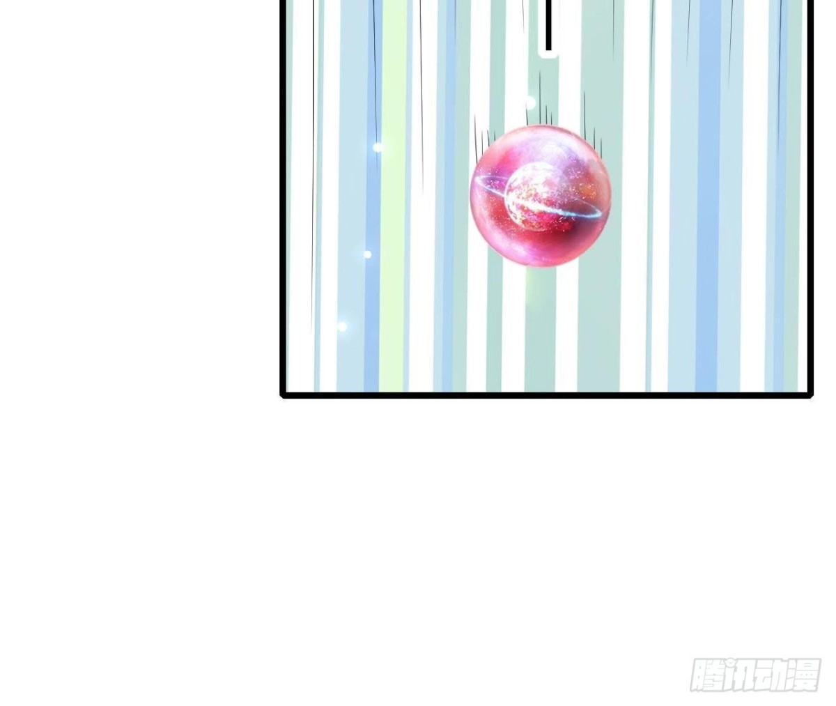 《爱在西元前》第233话 我们的纪念 第47页