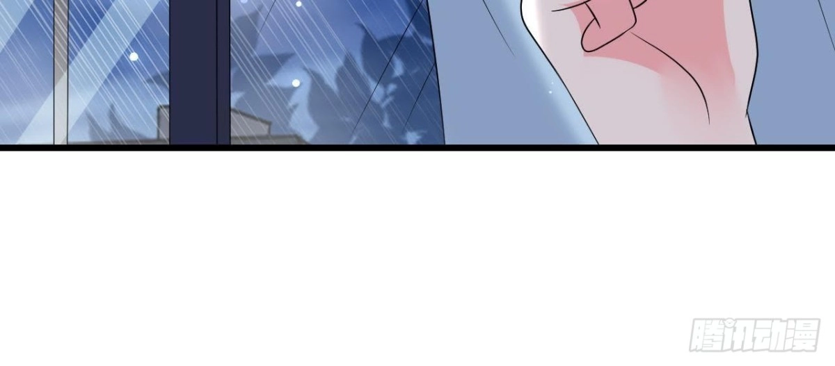 《爱在西元前》第233话 我们的纪念 第51页
