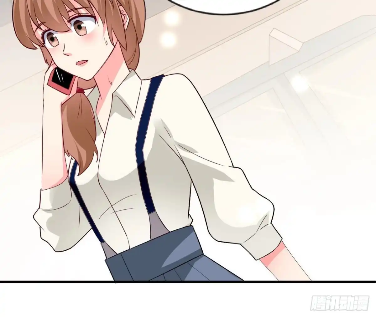 《爱在西元前》第234话 好久不见 第13页