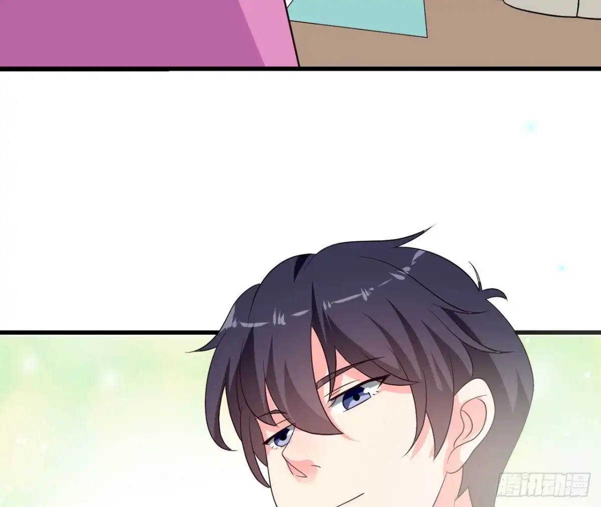 《爱在西元前》第234话 好久不见 第43页