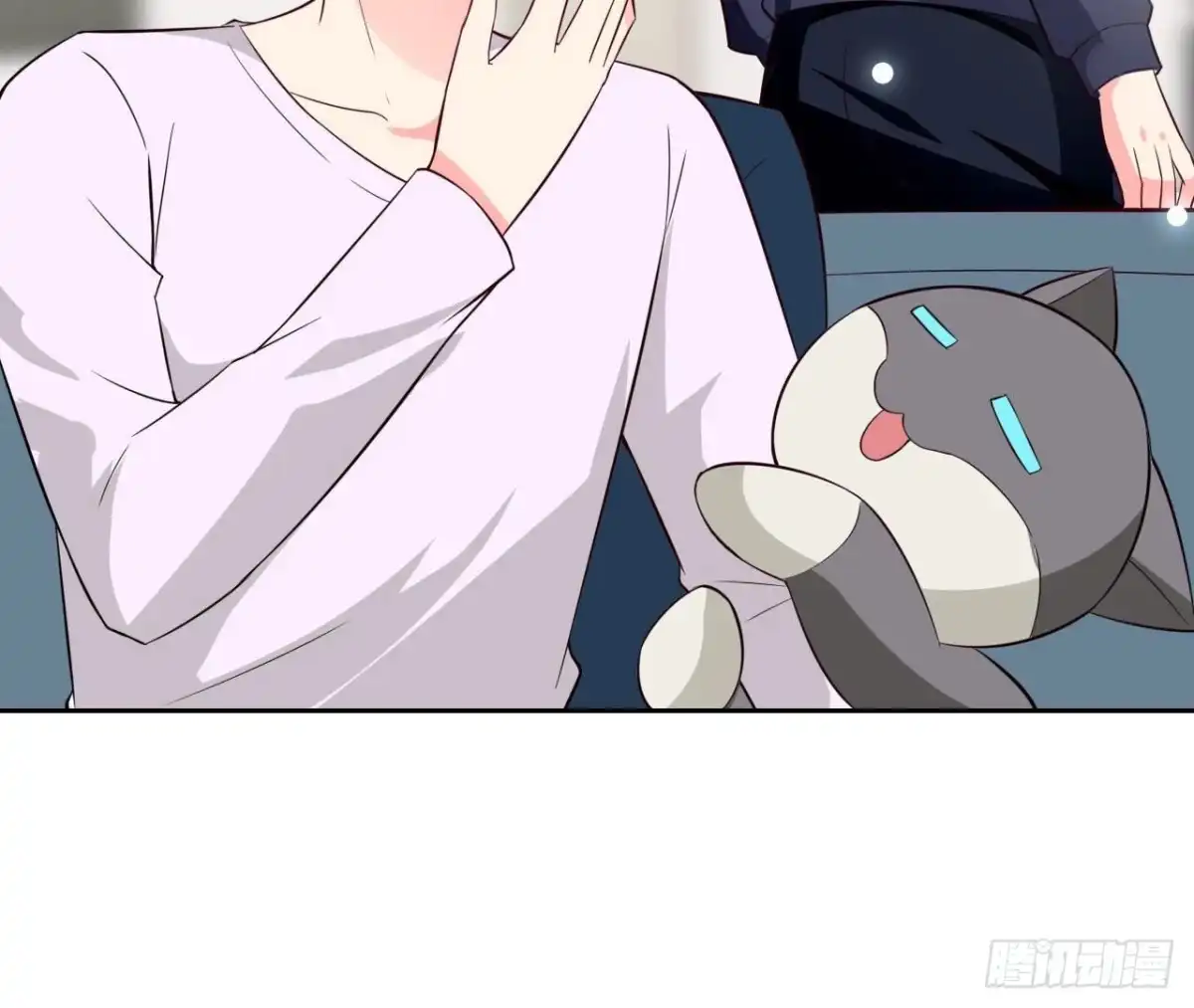 《爱在西元前》第234话 好久不见 第3页