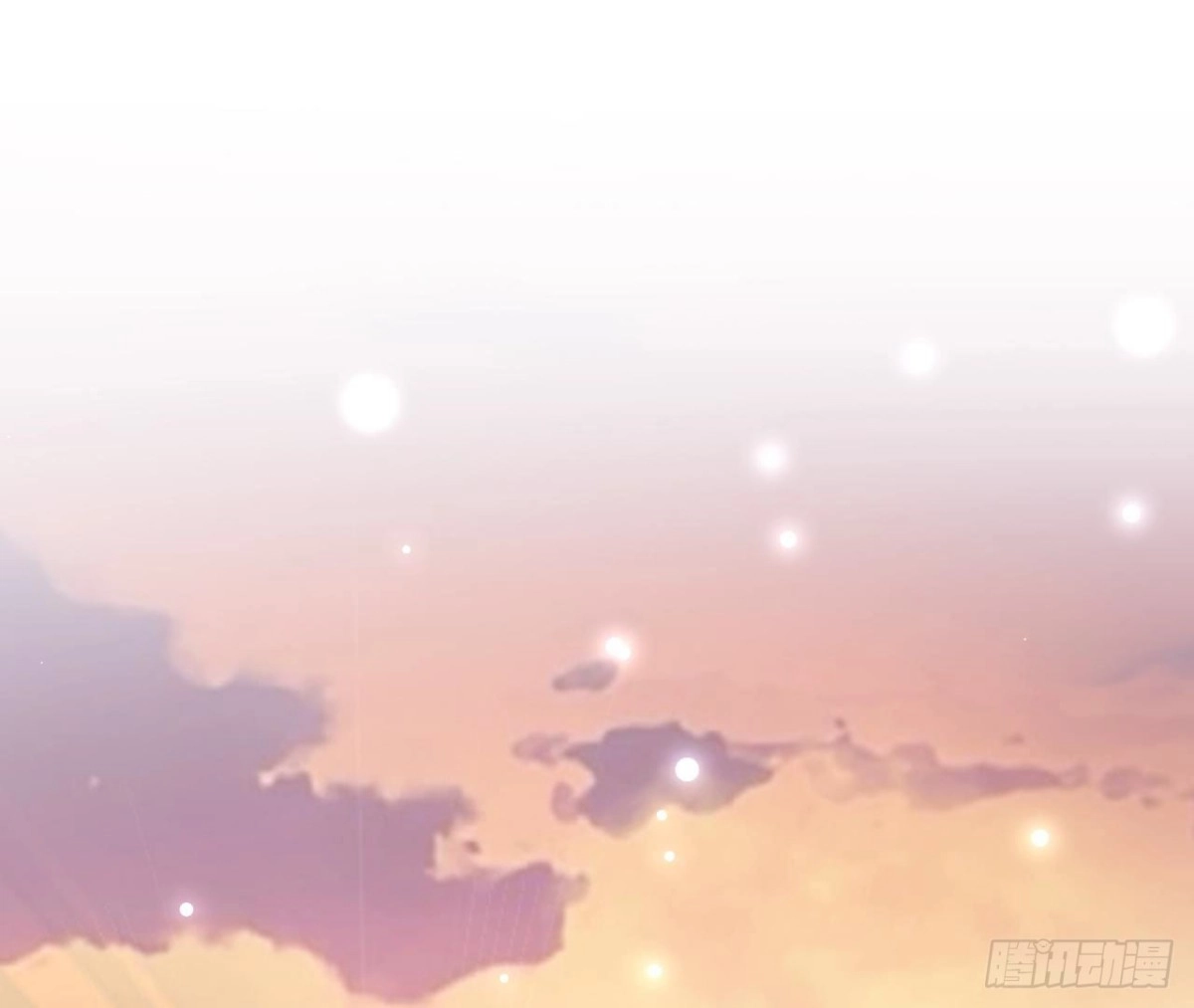 《爱在西元前》第234话 好久不见 第7页