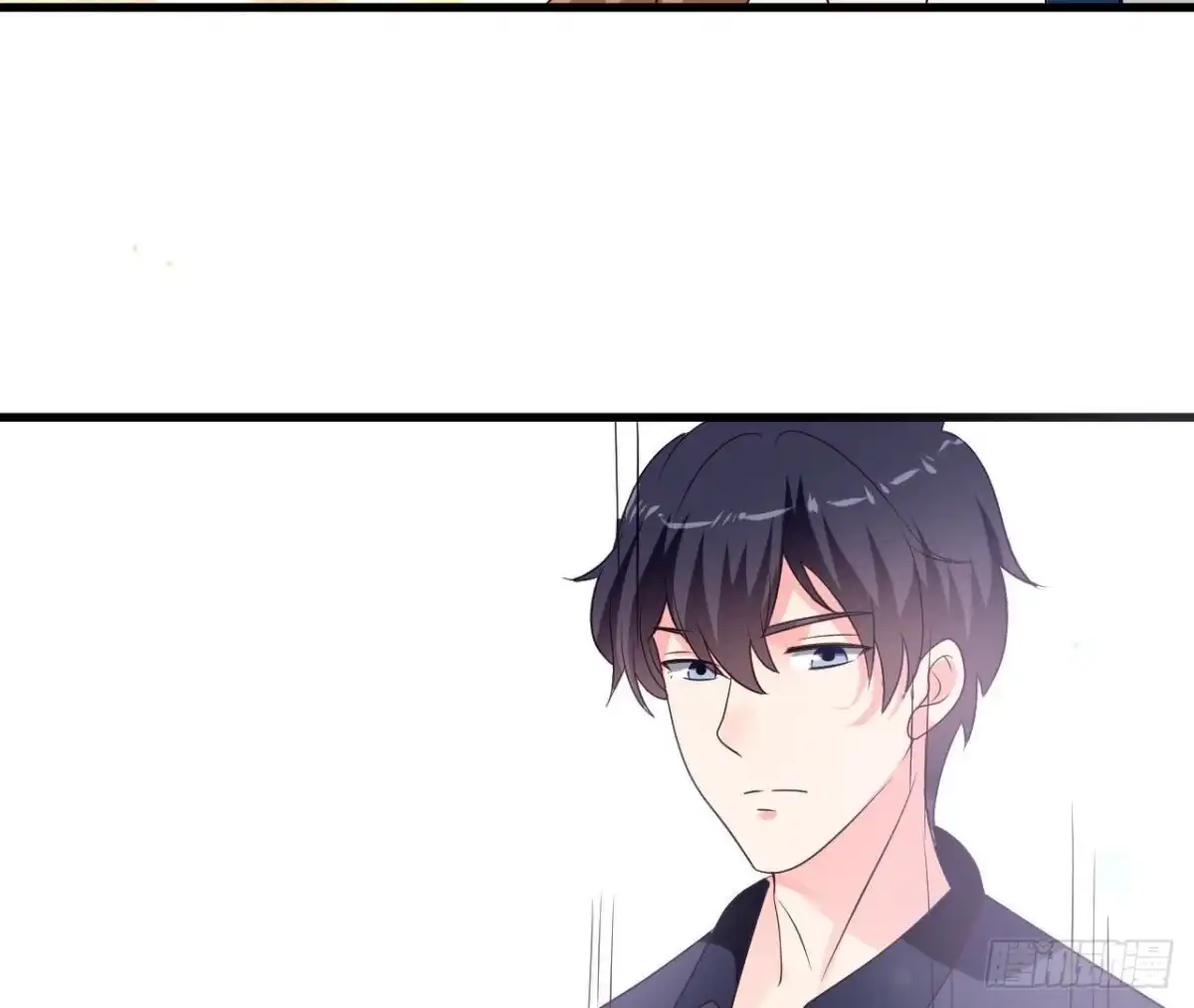 《爱在西元前》第234话 好久不见 第40页