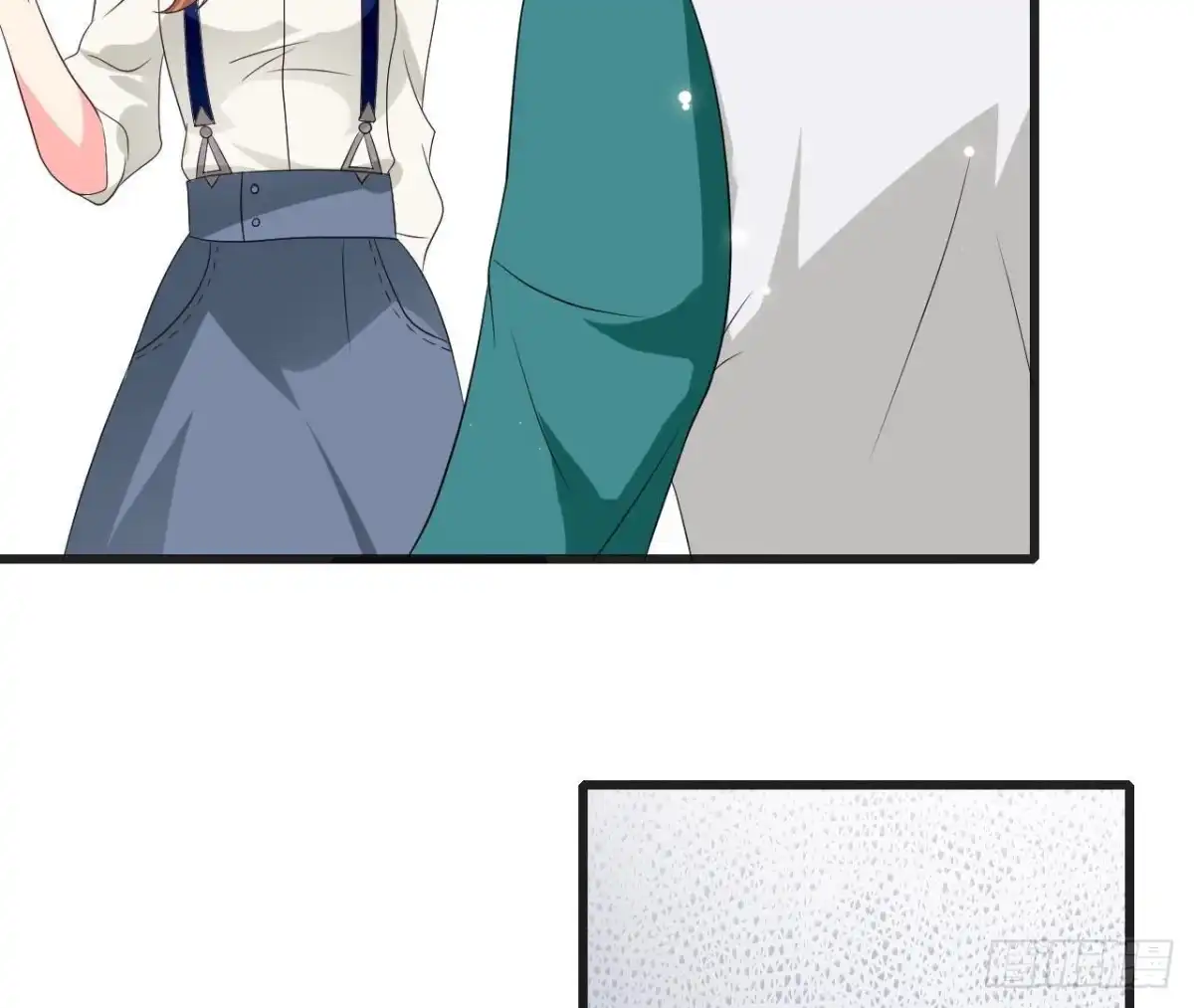 《爱在西元前》第235话 新股东的支持 第15页