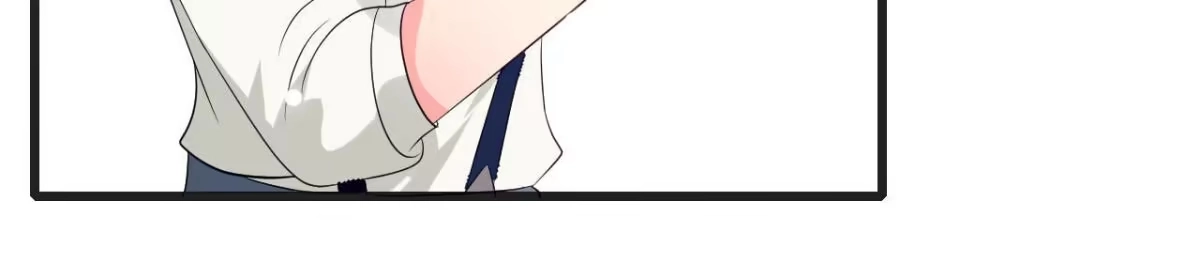 《爱在西元前》第235话 新股东的支持 第21页