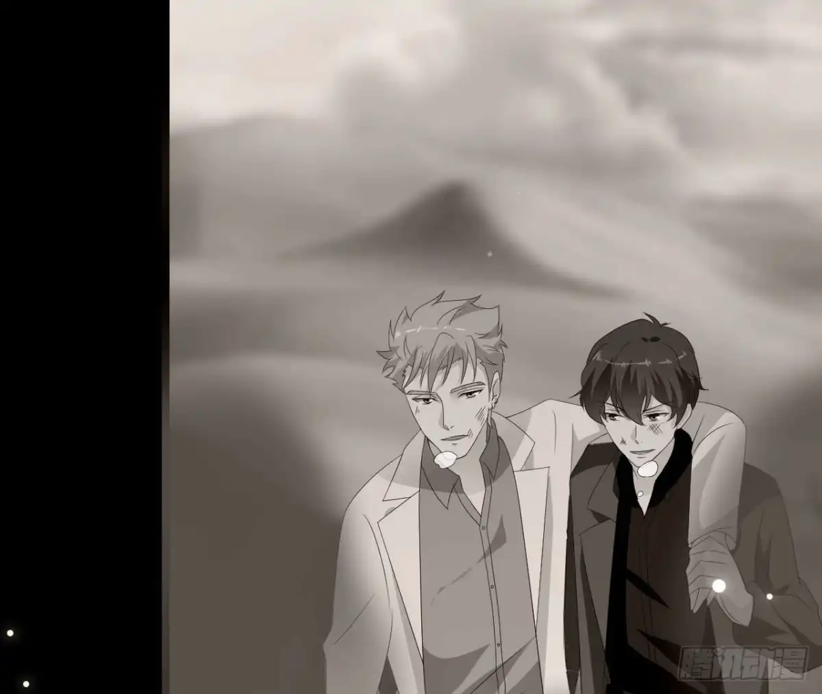 《爱在西元前》第236话 对弈 第50页