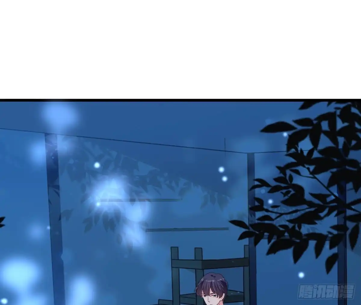 《爱在西元前》第236话 对弈 第46页