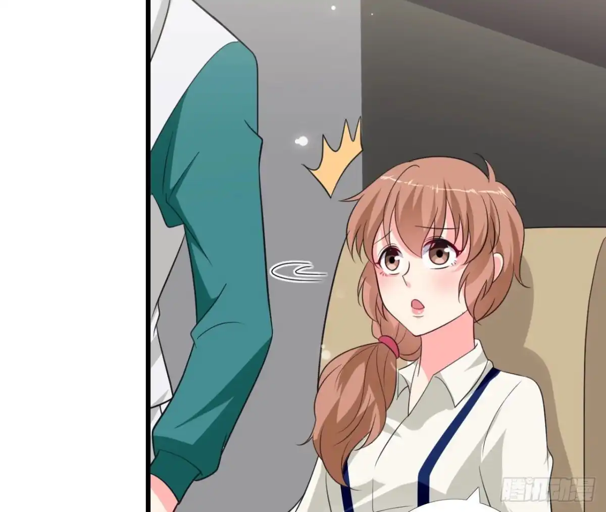 《爱在西元前》第236话 对弈 第4页