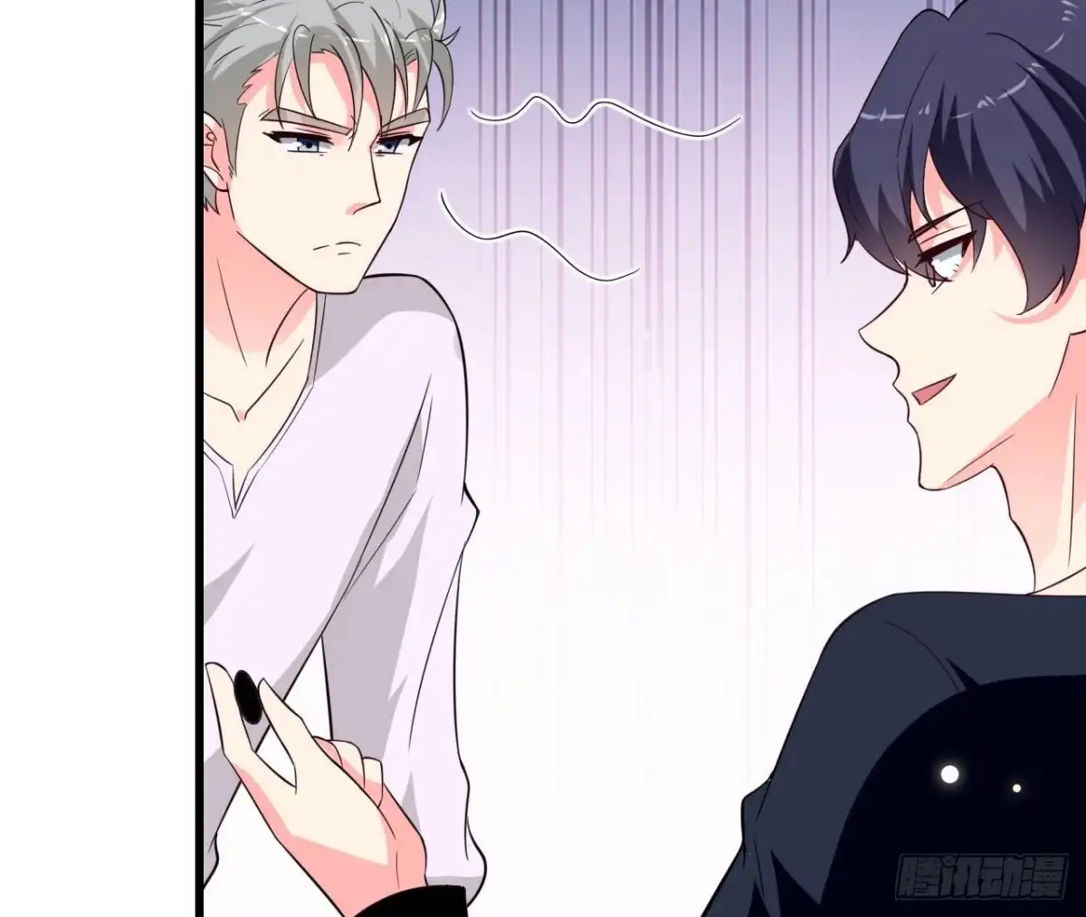 《爱在西元前》第236话 对弈 第40页