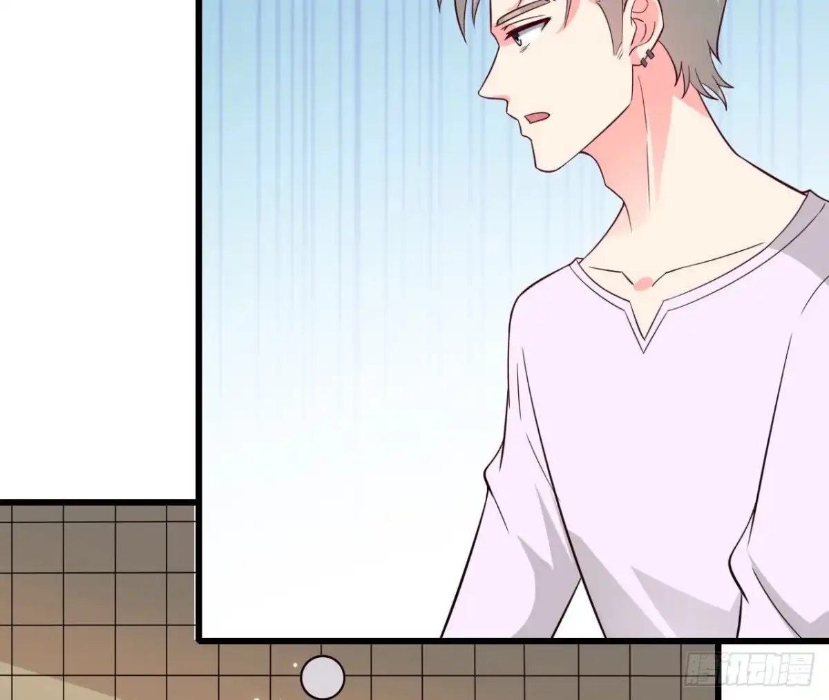 《爱在西元前》第236话 对弈 第28页