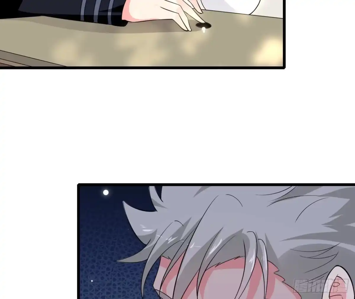 《爱在西元前》第236话 对弈 第35页